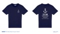 darłowo t-shirt logo 1 (1) (1) (1).jpg