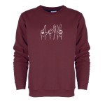 Bluza bez kaptura V LO w Szczecinie (dłonie)